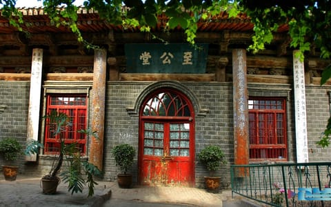 兰州大学·至公堂