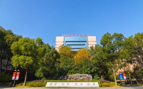 海军军医大学·校园风光