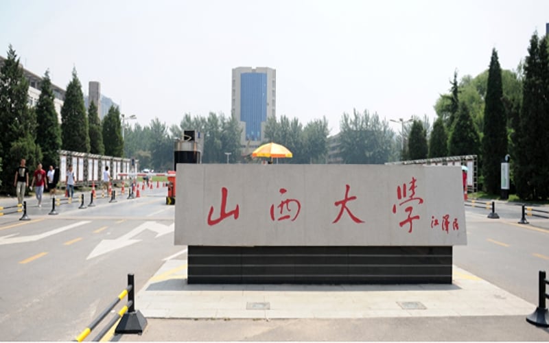 山西大学主图·正门