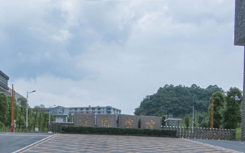 萍乡学院主图·萍乡学院