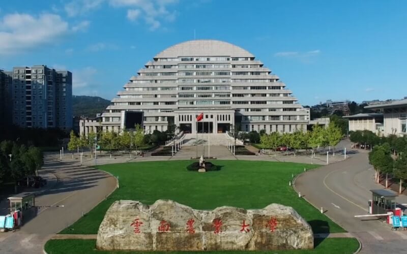 云南农业大学主图·云南农大