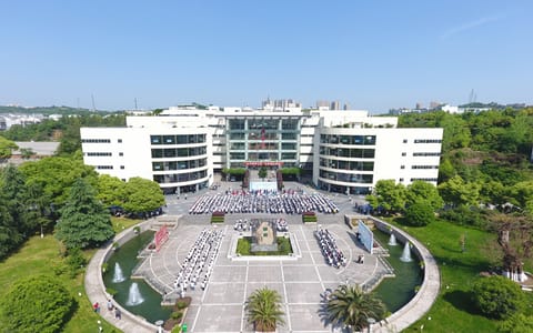三峡大学·三峡大学图书馆