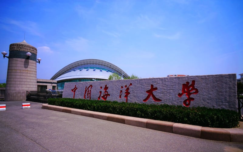 中国海洋大学主图·中国海洋大学校园风光图