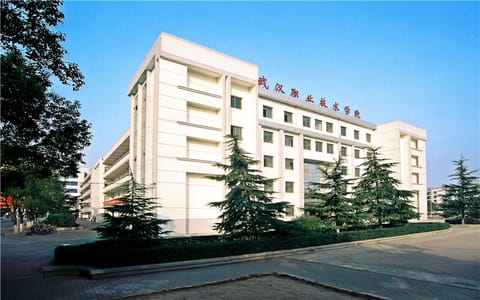 武汉职业技术大学·德馨楼
