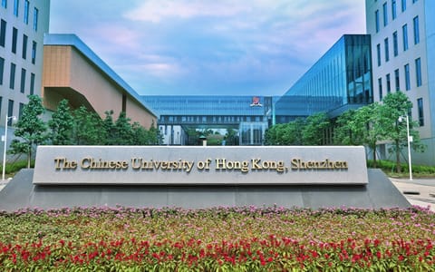 香港中文大学(深圳)·02下园中门