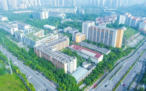 重庆科技大学·校园风光