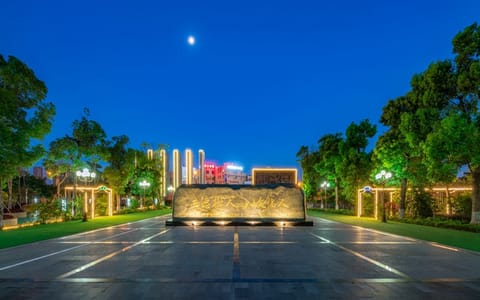 厦门工学院·06夜景