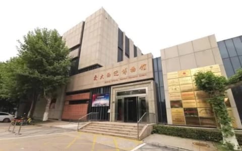 西安交通大学·校园风光