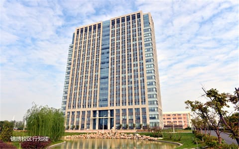 合肥师范学院·校园风光