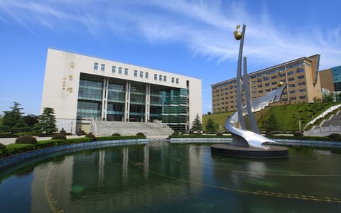 湖南财政经济学院·图书馆