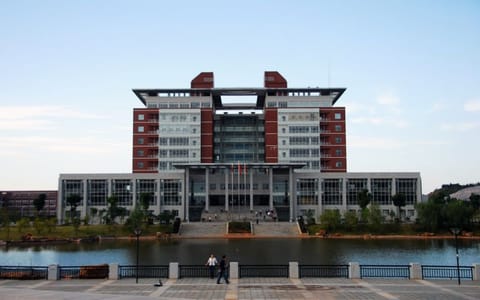 长沙理工大学城南学院·云塘图书馆