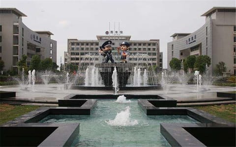 湖北警官学院·图书馆