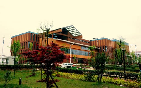 贵州财经大学·修德楼