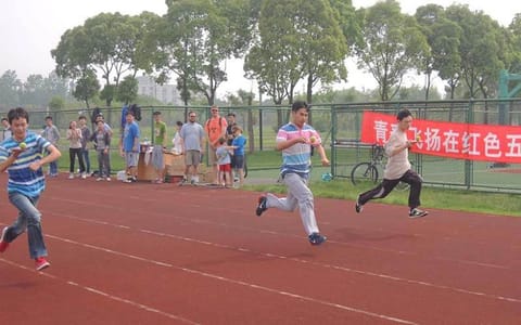 上海兴伟学院·运动比赛