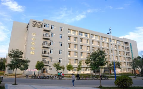 周口师范学院·综合实验楼