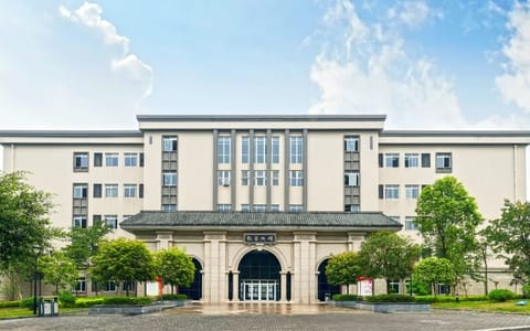 重庆外语外事学院·綦江校区教学大楼