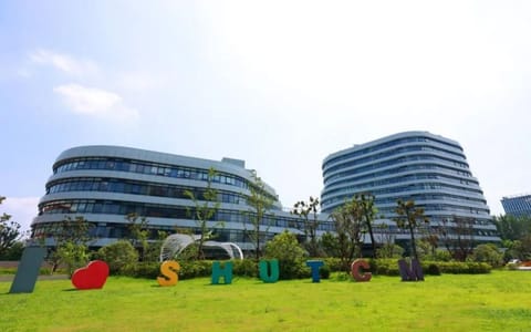 上海中医药大学·校园风光