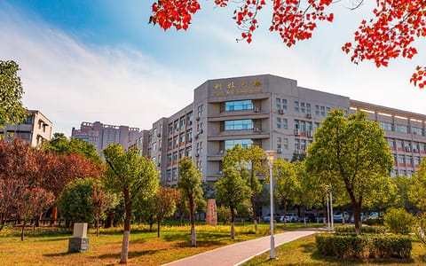 南阳师范学院·校园风光