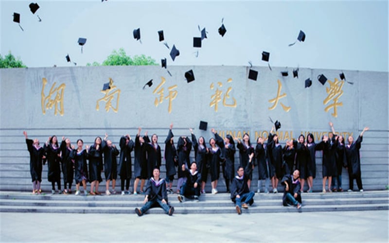 湖南师范大学主图·校门