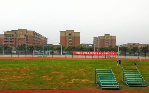 浙江农林大学暨阳学院·操场
