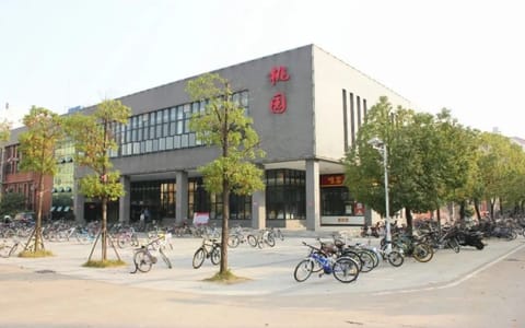 华中农业大学·桃园食堂