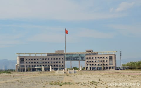 宁夏理工学院·校园广场
