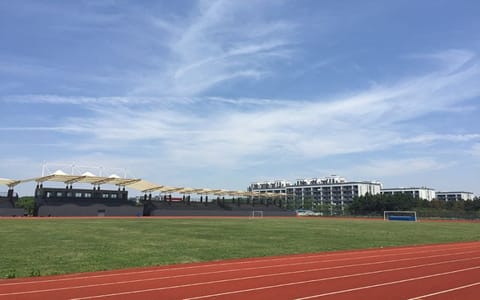绍兴文理学院元培学院·田径场