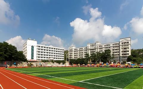 安顺学院·安顺学院田径场