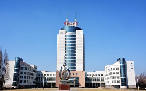 淮安大学·北京路校区尚学楼