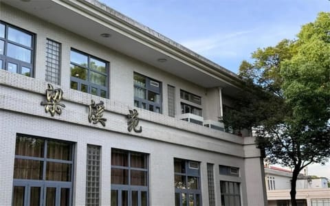 江南大学·校园风光