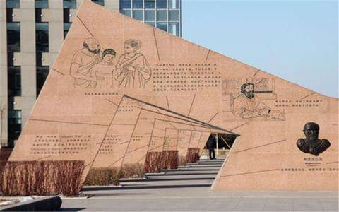 齐齐哈尔医学院·校园风光6