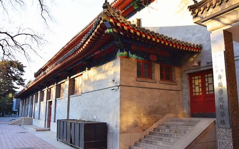 中央民族大学·苏醒的早晨