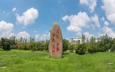 南京邮电大学·校园风光