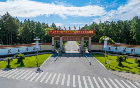陆军步兵学院·校园风光