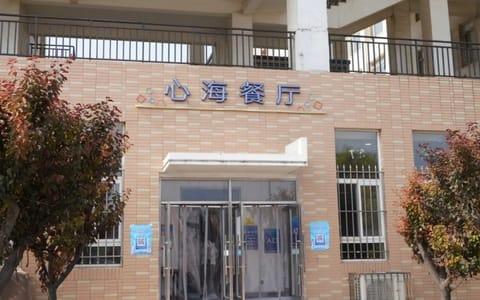 大连海事大学·校园风光