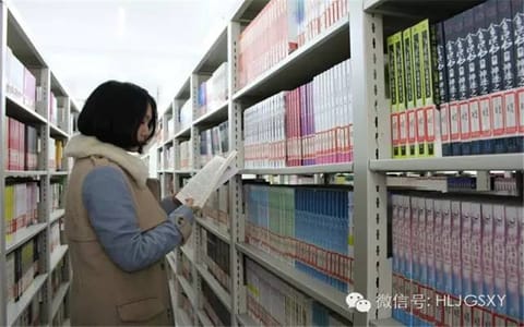 黑龙江工商学院·校园风光5