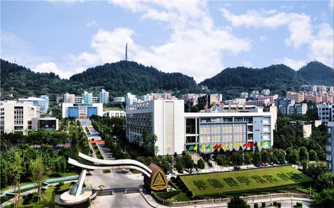 重庆邮电大学·校园景色
