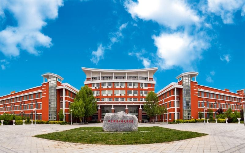 北京科技大学天津学院主图·主楼2