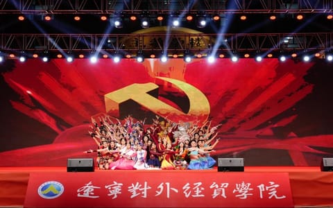 辽宁对外经贸学院·校园风光