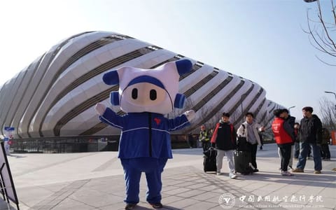 中国民用航空飞行学院·校园风光