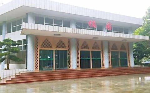 华中农业大学·橘园食堂