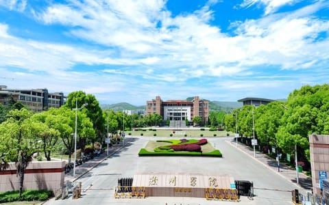 滁州学院·校园风光