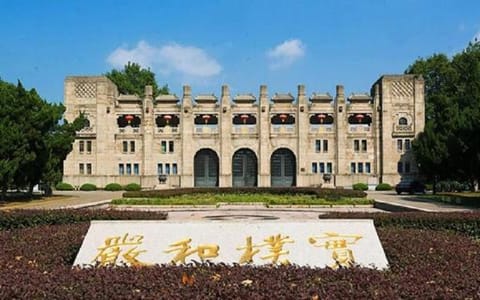 南京体育学院·校园
