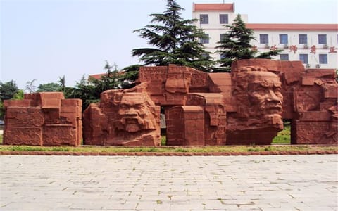 枣庄学院·枣庄学院2