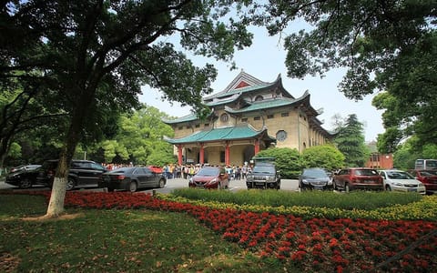 湖南大学·校园风光