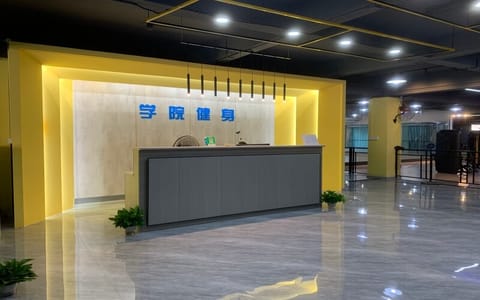 中南林业科技大学涉外学院·学院健身房