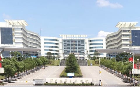 萍乡学院·萍乡学院