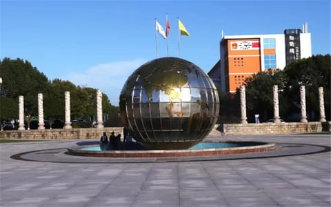 湖南信息学院（长沙）·校园风光1