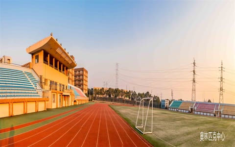 江西科技学院·奥林匹克中心