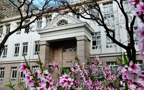 天津美术学院·办公楼